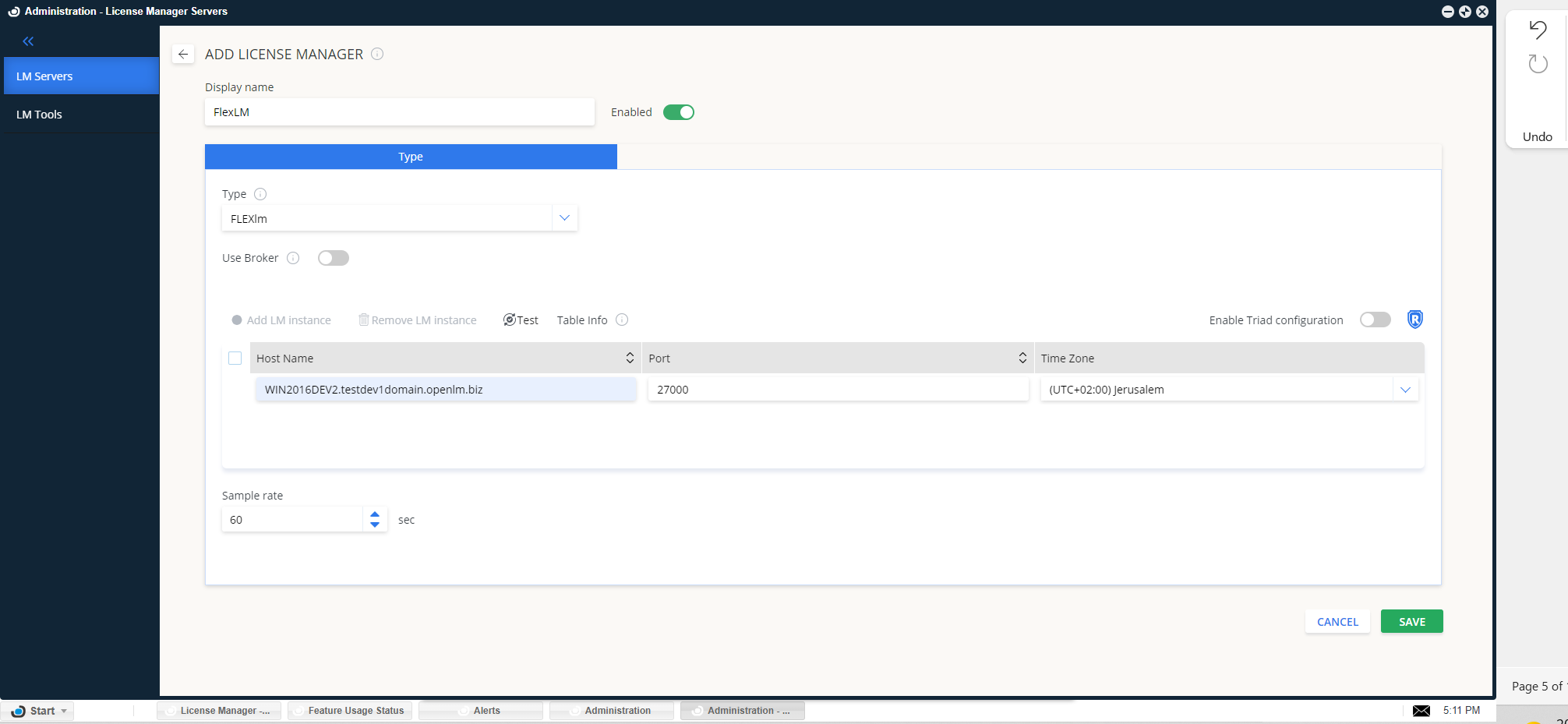 FlexLMの設定 - OpenLM Japan